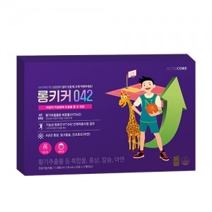 롱키커042