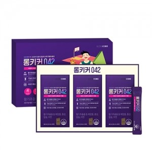 [어과동] 롱키커042